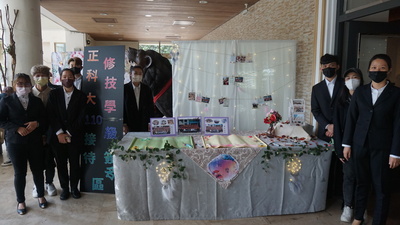 110學年度畢業成果展